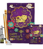 Blessings in Year of the Pig - New Year Winter Vertical Impressions Decorative Flags HG137142 Made In USA