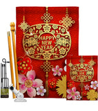 Chinese Ox Year - New Year Winter Vertical Impressions Decorative Flags HG137321 Made In USA