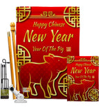 Chinese New Year of the Pig - New Year Winter Vertical Impressions Decorative Flags HG192148 Made In USA