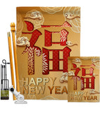 Blessing New Year - New Year Winter Vertical Impressions Decorative Flags HG192310 Made In USA