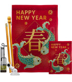 Spring Chinese New Year - New Year Winter Vertical Impressions Decorative Flags HG192335 Made In USA