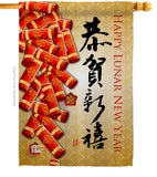 Happy Lunar New Year - New Year Winter Vertical Impressions Decorative Flags HG116016 Made In USA