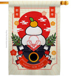 Good Fortune Mochi - New Year Winter Vertical Impressions Decorative Flags HG130296 Made In USA