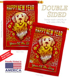 Year of the Dog - New Year Winter Vertical Impressions Decorative Flags HG137029 Made In USA