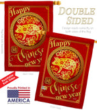 Happiness Year of the Pig - New Year Winter Vertical Impressions Decorative Flags HG137139 Made In USA