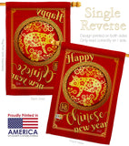 Happiness Year of the Pig - New Year Winter Vertical Impressions Decorative Flags HG137139 Made In USA