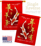 Wishing You Prosperity Year - New Year Winter Vertical Impressions Decorative Flags HG137141 Made In USA