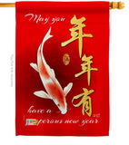 Wishing You Prosperity Year - New Year Winter Vertical Impressions Decorative Flags HG137141 Made In USA