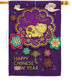 Blessings in Year of the Pig - New Year Winter Vertical Impressions Decorative Flags HG137142 Made In USA