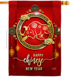 Ox New Year - New Year Winter Vertical Impressions Decorative Flags HG137320 Made In USA