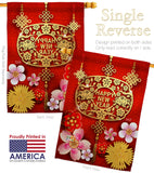 Chinese Ox Year - New Year Winter Vertical Impressions Decorative Flags HG137321 Made In USA