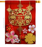 Chinese Ox Year - New Year Winter Vertical Impressions Decorative Flags HG137321 Made In USA