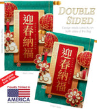 New Moon Festival - New Year Winter Vertical Impressions Decorative Flags HG137370 Made In USA