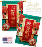 New Moon Festival - New Year Winter Vertical Impressions Decorative Flags HG137370 Made In USA