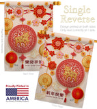 OX Lunar New Year - New Year Winter Vertical Impressions Decorative Flags HG137388 Made In USA