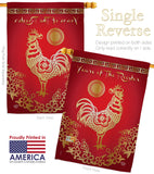 Happy New Years of the Rooster - New Year Winter Vertical Impressions Decorative Flags HG191104 Made In USA