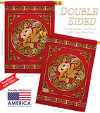 Chinese New Year Luck Arrive - New Year Winter Vertical Impressions Decorative Flags HG191179 Made In USA