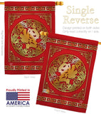 Chinese New Year Luck Arrive - New Year Winter Vertical Impressions Decorative Flags HG191179 Made In USA