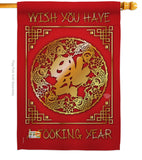 Wish you have a Fooking Year (Luck Arrive This Year) - New Year Winter Vertical Impressions Decorative Flags HG191180 Made In USA