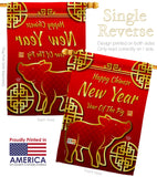 Chinese New Year of the Pig - New Year Winter Vertical Impressions Decorative Flags HG192148 Made In USA