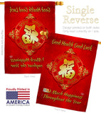 Happiness Throughout the Year - New Year Winter Vertical Impressions Decorative Flags HG192149 Made In USA