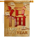 Blessing New Year - New Year Winter Vertical Impressions Decorative Flags HG192310 Made In USA