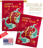 Spring Chinese New Year - New Year Winter Vertical Impressions Decorative Flags HG192335 Made In USA