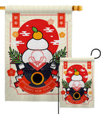 Good Fortune Mochi - New Year Winter Vertical Impressions Decorative Flags HG130296 Made In USA