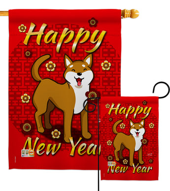 Chinese Dog Year - New Year Winter Vertical Impressions Decorative Flags HG137028 Made In USA