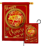 Happiness Year of the Pig - New Year Winter Vertical Impressions Decorative Flags HG137139 Made In USA