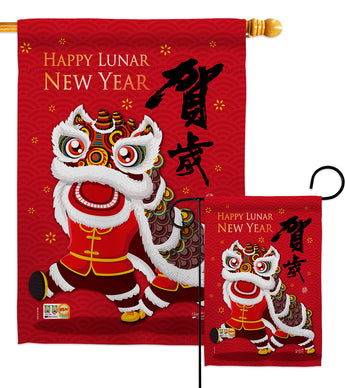 Bring Good Luck New Year - New Year Winter Vertical Impressions Decorative Flags HG137140 Made In USA