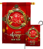 Ox New Year - New Year Winter Vertical Impressions Decorative Flags HG137320 Made In USA