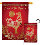 Happy New Years of the Rooster - New Year Winter Vertical Impressions Decorative Flags HG191104 Made In USA