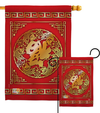 Chinese New Year Luck Arrive - New Year Winter Vertical Impressions Decorative Flags HG191179 Made In USA