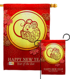 Rat of Year - New Year Winter Vertical Impressions Decorative Flags HG192178 Made In USA