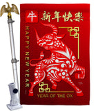 Ox Chinese New Year - New Year Winter Vertical Impressions Decorative Flags HG116022 Made In USA