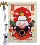 Good Fortune Mochi - New Year Winter Vertical Impressions Decorative Flags HG130296 Made In USA