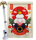 Good Fortune Mochi - New Year Winter Vertical Impressions Decorative Flags HG130296 Made In USA