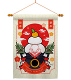 Good Fortune Mochi - New Year Winter Vertical Impressions Decorative Flags HG130296 Made In USA