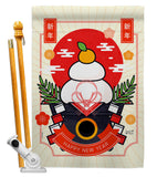 Good Fortune Mochi - New Year Winter Vertical Impressions Decorative Flags HG130296 Made In USA