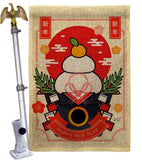 Good Fortune Mochi - New Year Winter Vertical Impressions Decorative Flags HG130296 Made In USA