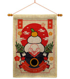 Good Fortune Mochi - New Year Winter Vertical Impressions Decorative Flags HG130296 Made In USA