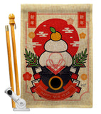 Good Fortune Mochi - New Year Winter Vertical Impressions Decorative Flags HG130296 Made In USA