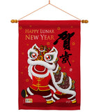 Bring Good Luck New Year - New Year Winter Vertical Impressions Decorative Flags HG137140 Made In USA