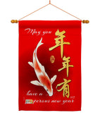 Wishing You Prosperity Year - New Year Winter Vertical Impressions Decorative Flags HG137141 Made In USA