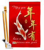 Wishing You Prosperity Year - New Year Winter Vertical Impressions Decorative Flags HG137141 Made In USA