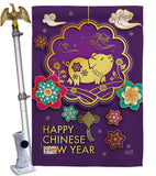 Blessings in Year of the Pig - New Year Winter Vertical Impressions Decorative Flags HG137142 Made In USA