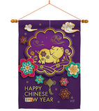 Blessings in Year of the Pig - New Year Winter Vertical Impressions Decorative Flags HG137142 Made In USA