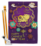 Blessings in Year of the Pig - New Year Winter Vertical Impressions Decorative Flags HG137142 Made In USA