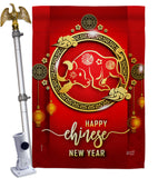 Ox New Year - New Year Winter Vertical Impressions Decorative Flags HG137320 Made In USA